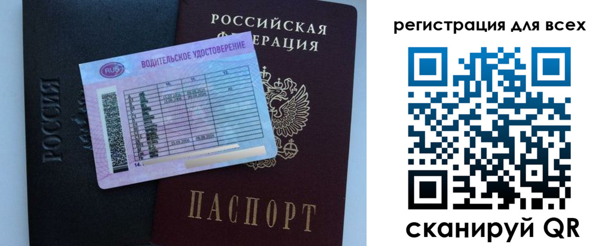 пропишу в квартире в Алатыре